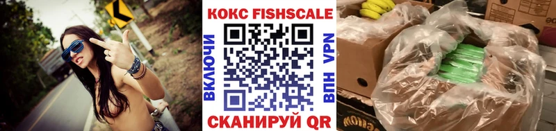 Купить Бошки Шишки  Псилоцибиновые грибы  ГАШ  Мефедрон  Cocaine  A-PVP  Уржум
