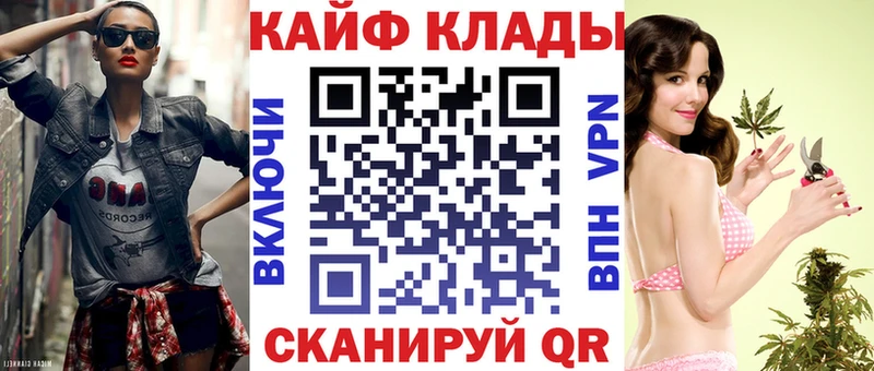 MDMA Уржум