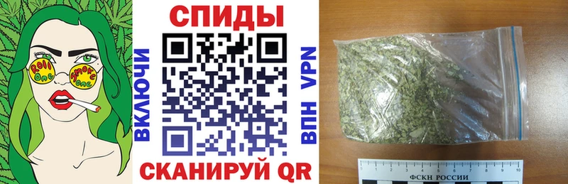 Купить закладки  Уржум  БУТИРАТ Butirat 