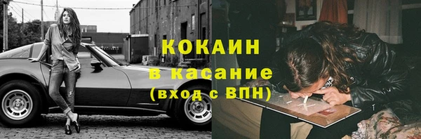 героин Алексин