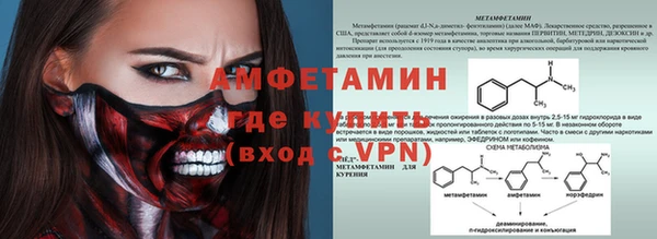 кокс Алексеевка