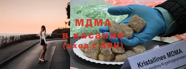 каннабис Аркадак