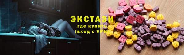 МДПВ Армянск