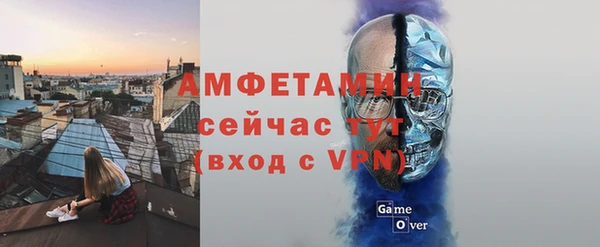 скорость mdpv Алзамай