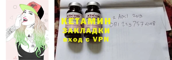 скорость mdpv Алзамай