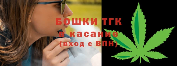 кокс Алексеевка