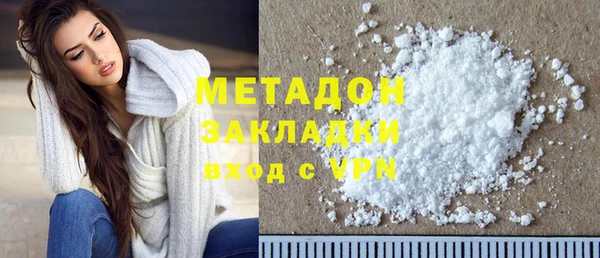 МДПВ Армянск