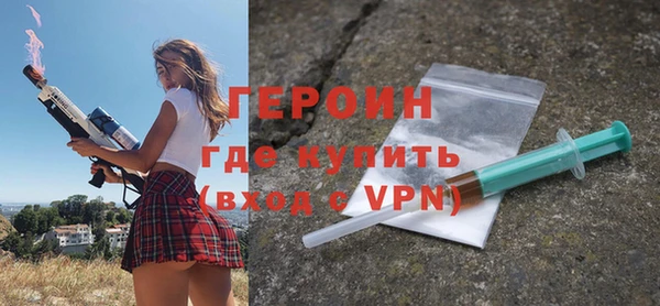 МДПВ Армянск