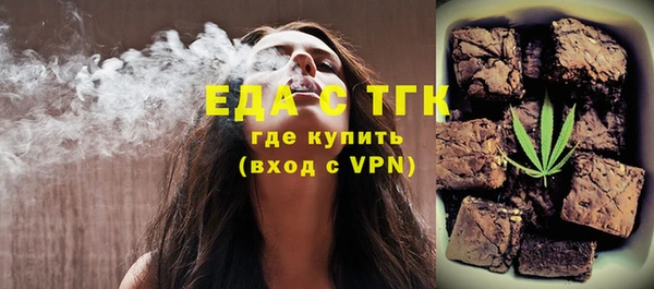 МДПВ Армянск