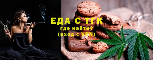 каннабис Аркадак