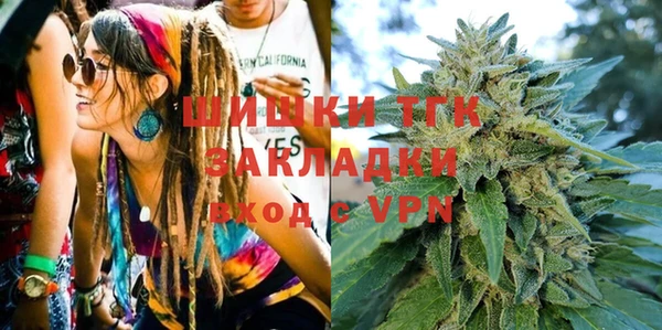 каннабис Аркадак