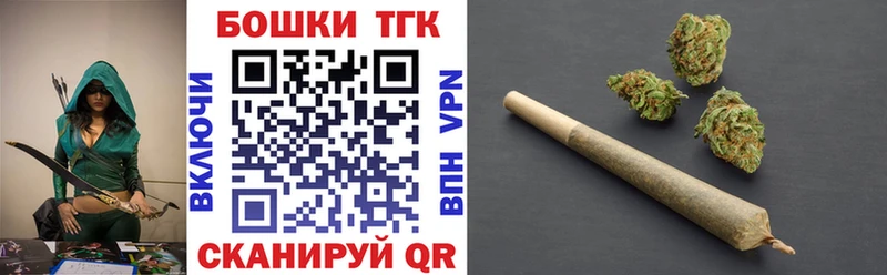 Купить закладки  Уржум  Бошки марихуана сатива 